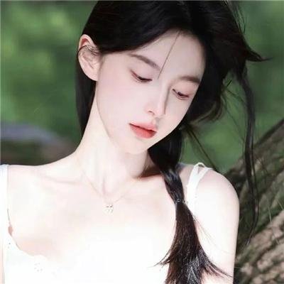 请别相信她